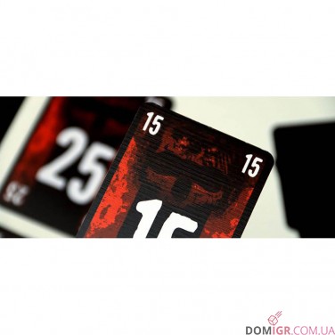 The Game (GaGa Games)